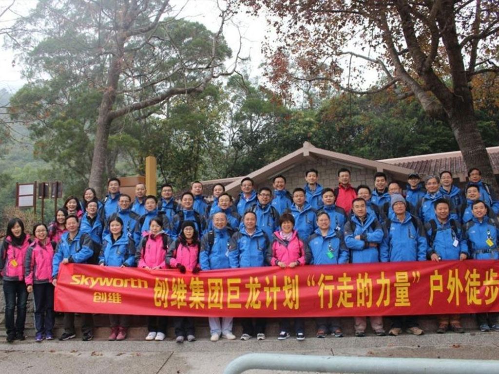 和记娱乐·H88(中国游)怡情博娱官网