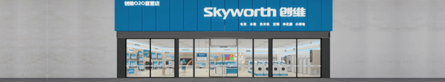 和记娱乐·H88(中国游)怡情博娱官网