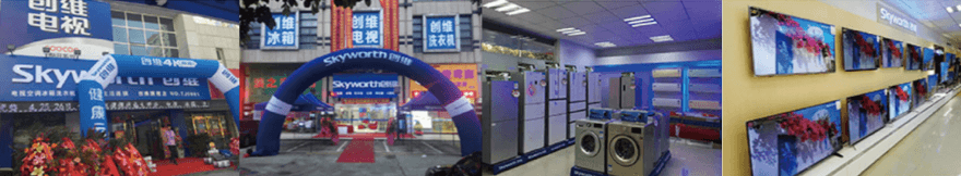 和记娱乐·H88(中国游)怡情博娱官网