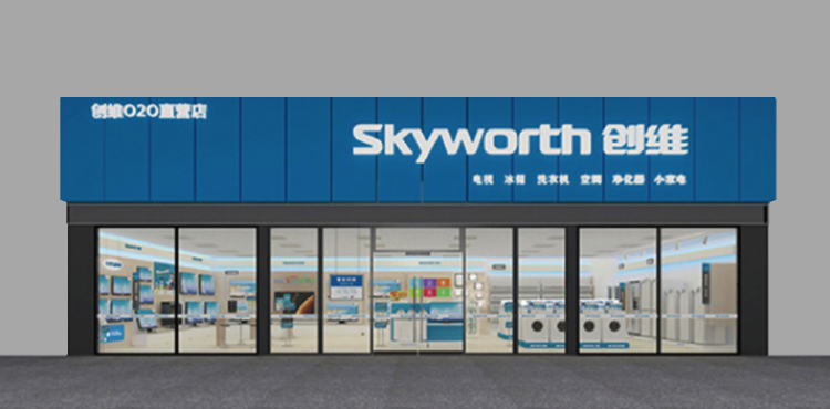 和记娱乐·H88(中国游)怡情博娱官网