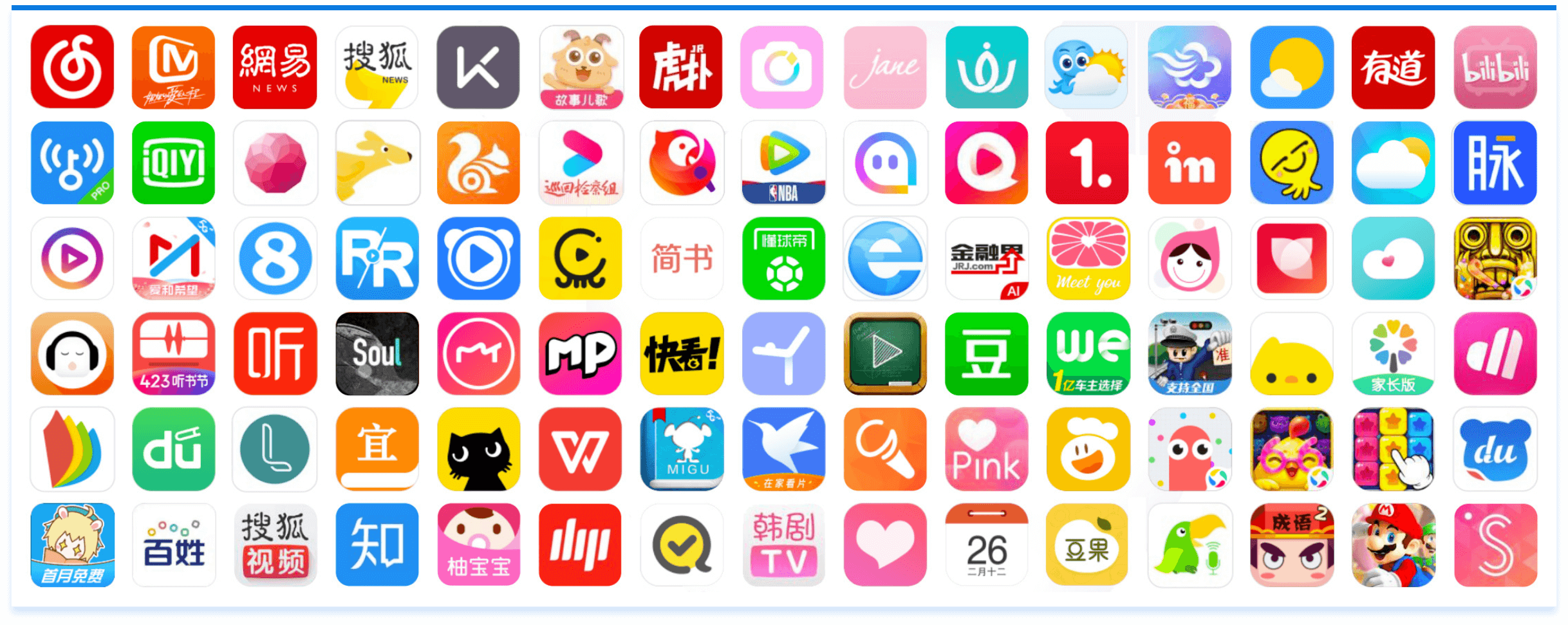 首页| PG电子游戏试玩官方网站